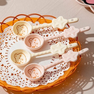 可爱陶瓷勺子家用高颜值长柄勺创意甜品勺早餐粥勺调羹汤勺小勺子