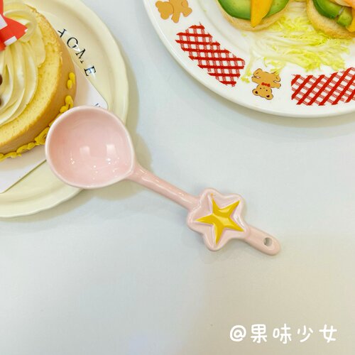 少女粉可爱高颜值星星勺