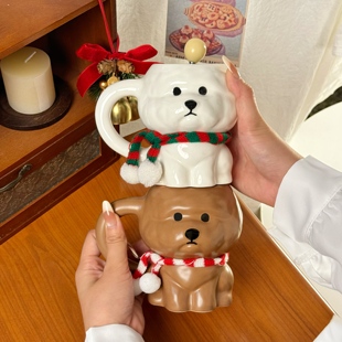 送礼圣诞礼物比熊马克杯送朋友杯子创意可爱少女心陶瓷大容量杯子