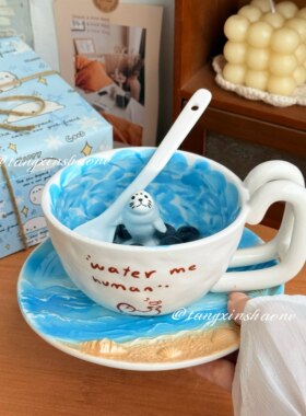 泳池海豹杯创意咖啡杯送朋友生日礼物情侣杯子礼品套组陶瓷杯子
