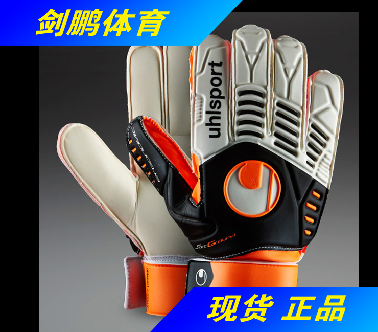 Gants de foot UHLSPORT - Ref 2600892 Image 1