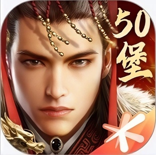 乱世王者折扣号首充号初始号开局号折扣代充