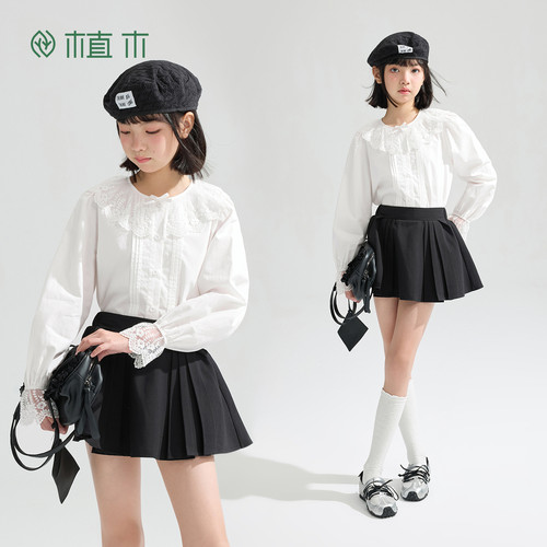 含莱赛尔