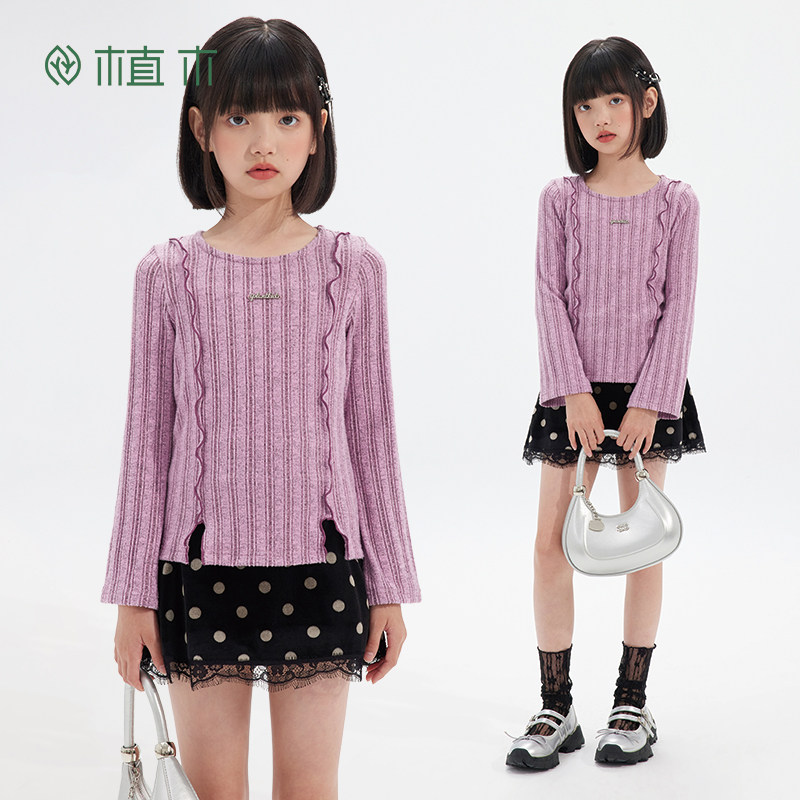 植木童装 儿童T恤2025秋冬新款中大童针织衫圆领T恤上衣女童T恤,童装/婴儿装/亲子装,T恤,淘宝优惠券,粉丝福利购,淘宝优惠卷