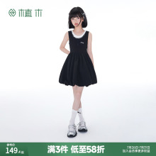 植木童装女童裙子2025夏季新款中大童凉感透气天丝连衣裙儿童裙子