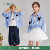 长袖 儿童衬衫 男童女童格纹上衣2026春季 新款 植木 童装 四只小猫