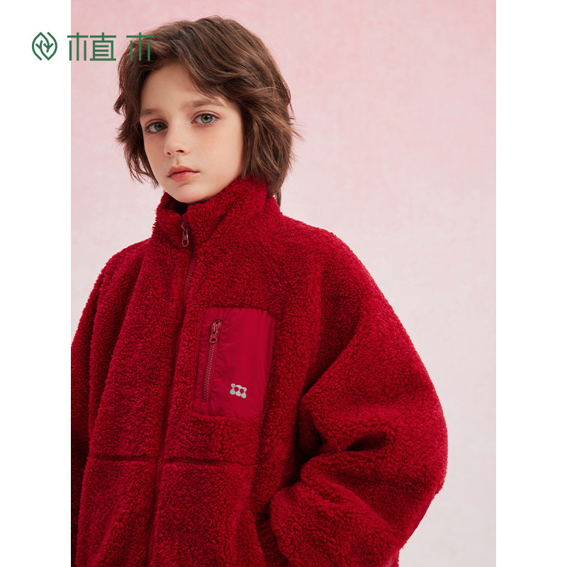 【年服系列】植木童装儿童外套2026秋冬新款中大童加厚羊羔毛男童,童装/婴儿装/亲子装,普通外套,淘宝优惠券,粉丝福利购,淘宝优惠卷