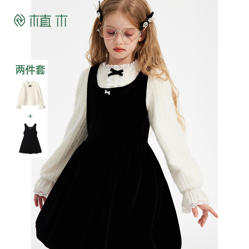 植木童装 儿童连衣裙2025秋冬新款中大童连衣裙两件套女童裙子