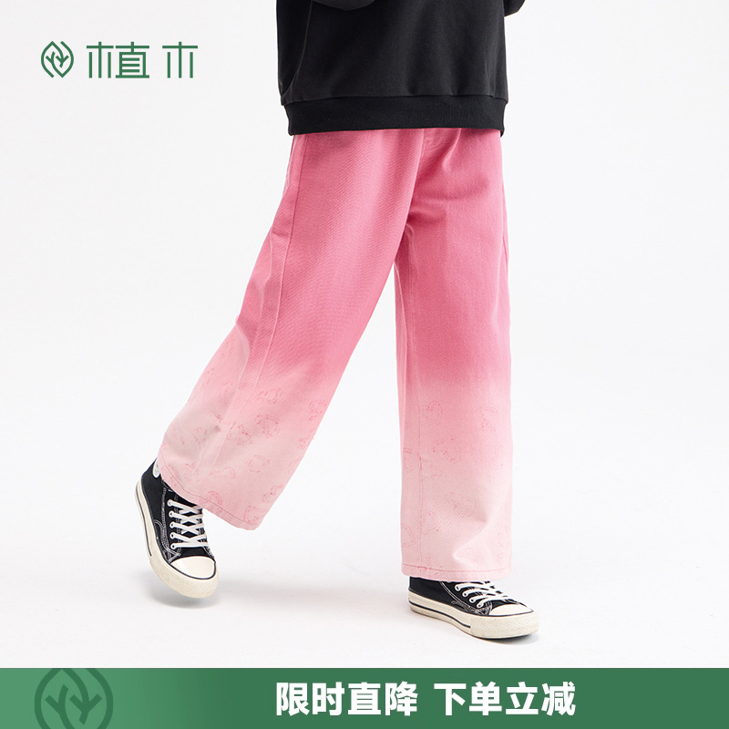 女童设计感渐变色直筒裤爱心磨边纯棉牛仔裤