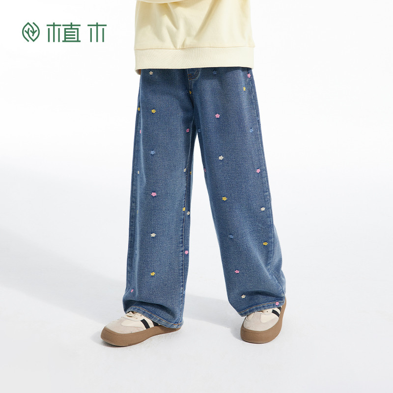 植木童装女童牛仔裤2025春秋新款中大童小花刺绣裤子儿童阔腿裤,童装/婴儿装/亲子装,儿童牛仔裤,淘宝优惠券,粉丝福利购,淘宝优惠卷