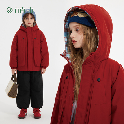 【年服系列】植木童装儿童外套2026秋冬新款中大童棉服上衣男女童