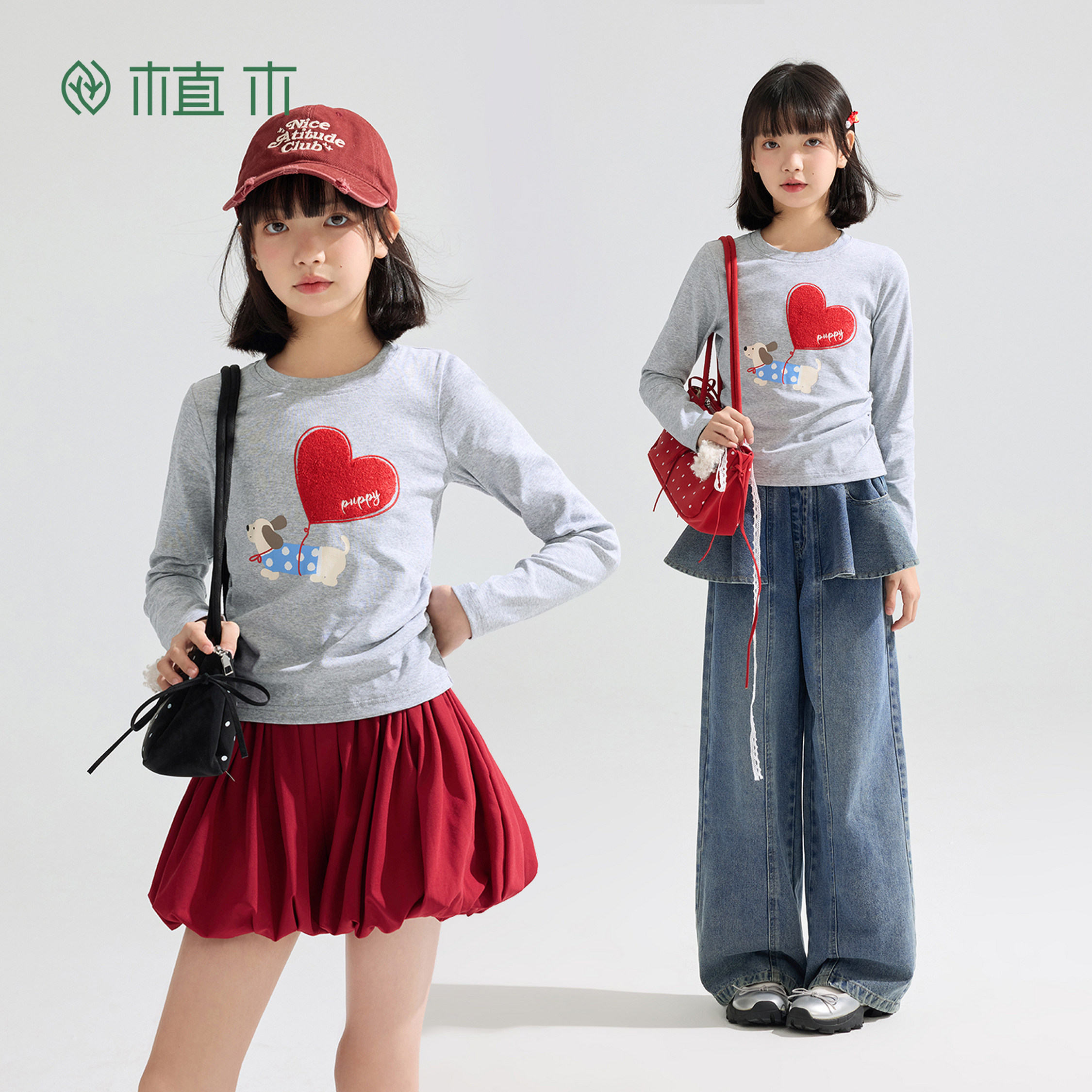 植木 女童T恤爱心图案棉混纺儿童圆领印花T恤童装秋冬新款青少年T图片
