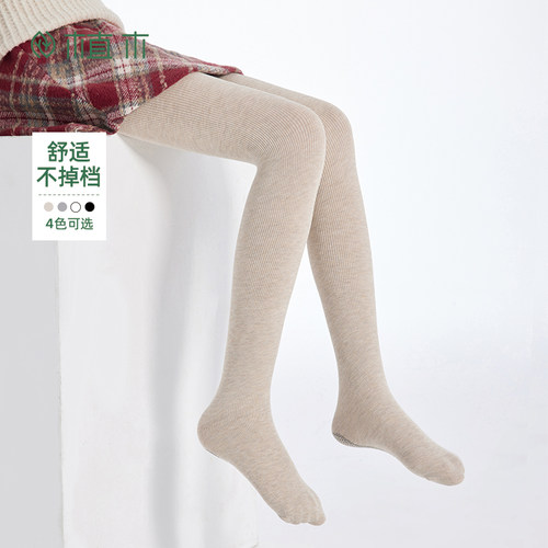 针织保暖打底袜连裤袜