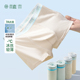 新款 儿童平角内裤 男童女童内裤 中大童2025夏装 2条装 植木童装
