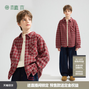 植木 男童衬衫百搭加绒加厚儿童格子衬衫童装秋冬新款青少年衬衫