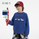 植木童装 儿童卫衣2025秋冬新款 中大童圆领加绒卫衣上衣男童卫衣