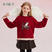 中大童毛衣针织衫 儿童毛衣2026秋冬新款 植木童装 女童 年服系列