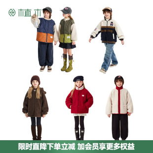 儿童棉袄2025新款 植木童装 外套男童女童棉服外套 蜂狂双11