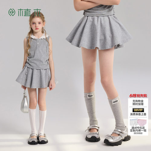植木【软软的灰】内置安全裤棉混纺A字裙女童半身裙青少年夏童装