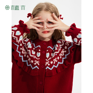 2026秋冬新款 儿童费尔岛毛衣女童开衫 植木童装 中大童 圣诞礼物