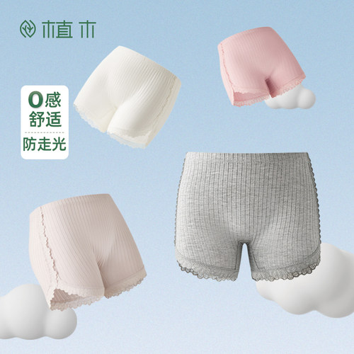 蕾丝花边木耳边安全裤