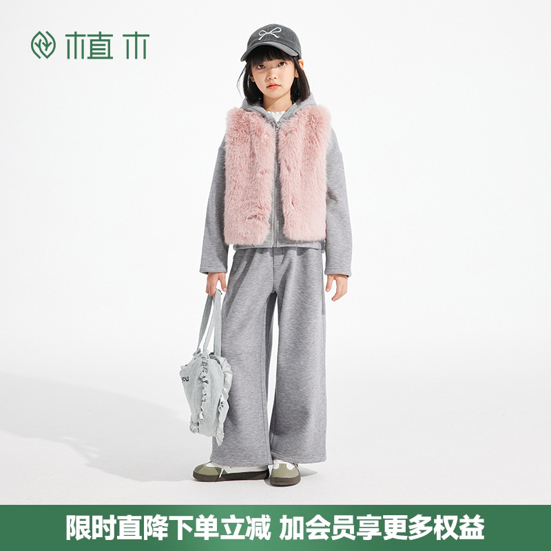 女童 毛毛仿皮草马甲 洋气毛绒V领开衫马甲