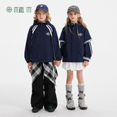 植木童装 儿童外套2026春新款 中大童女童防水连帽外套男童外套