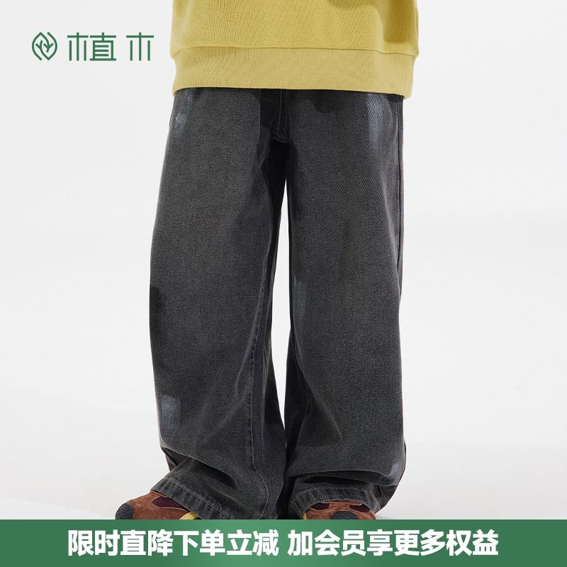 男童 创意涂鸦印花直筒牛仔裤 宽松休闲长裤