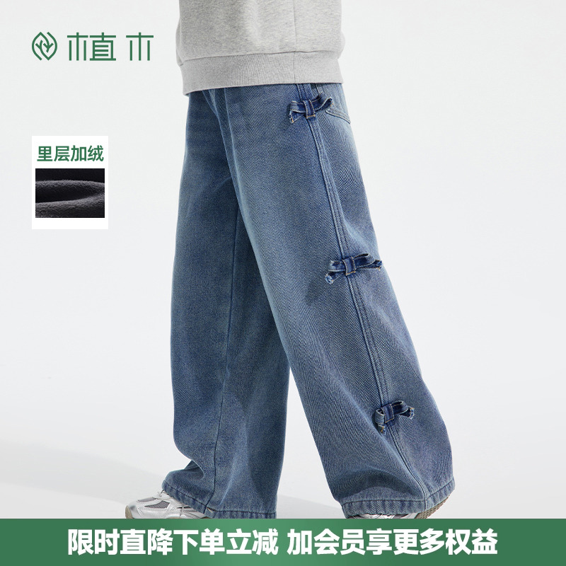 女童 蝴蝶结直筒牛仔裤