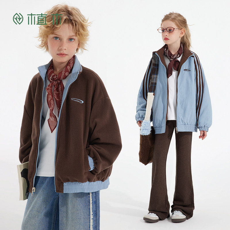 植木童装 儿童外套2025秋冬新款中大童两面穿防水外套男童外套,童装/婴儿装/亲子装,普通外套,淘宝优惠券,粉丝福利购,淘宝优惠卷