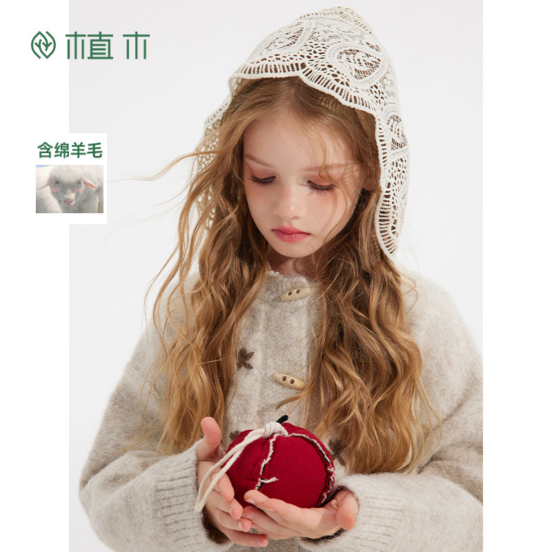 女童 蕾丝连帽针织开衫 牛角扣毛衣外套