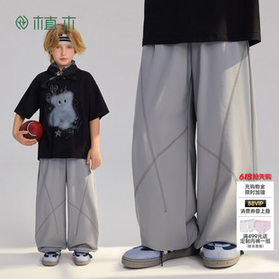 植木【凉意随行】凉感纱线休闲裤子 儿童长裤青少年 2026夏季童装