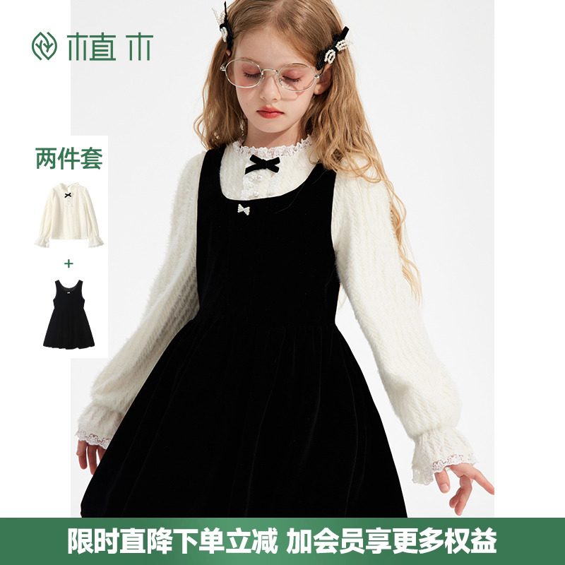 女童两件套花苞蝴蝶结连衣裙