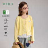 童装 植木 新款 女童上衣2件套莱赛尔中大童2026年春季 lace蕾丝