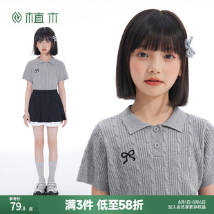 短袖 植木童装 中大童针织polo衫 女童T恤2025夏季 上衣儿童T恤 新款