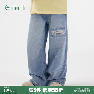 子2025新款 秋季 男童牛仔褲 中大童直筒褲 潮酷 破洞兒童褲 植木童裝