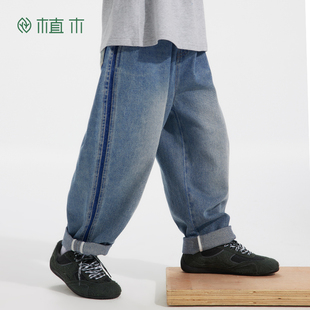 男童裤 儿童裤 子2025秋冬新款 休闲裤 子 中大童宽松牛仔裤 植木童装