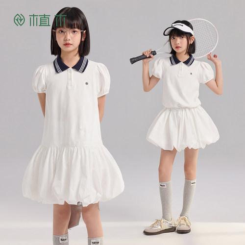 植木【高智童趣美学】透气条纹弹力 女童连衣裙 青少年26夏季童装