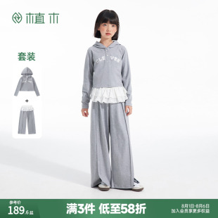 中大童衛(wèi)衣闊腿褲 2025春季 植木童裝 新款 兒童套裝 女童套裝 休閑套裝