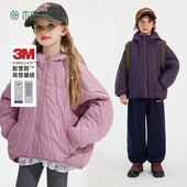 植木童装 男女童棉服 2025秋冬新款 3M新雪丽 校服神器儿童棉服