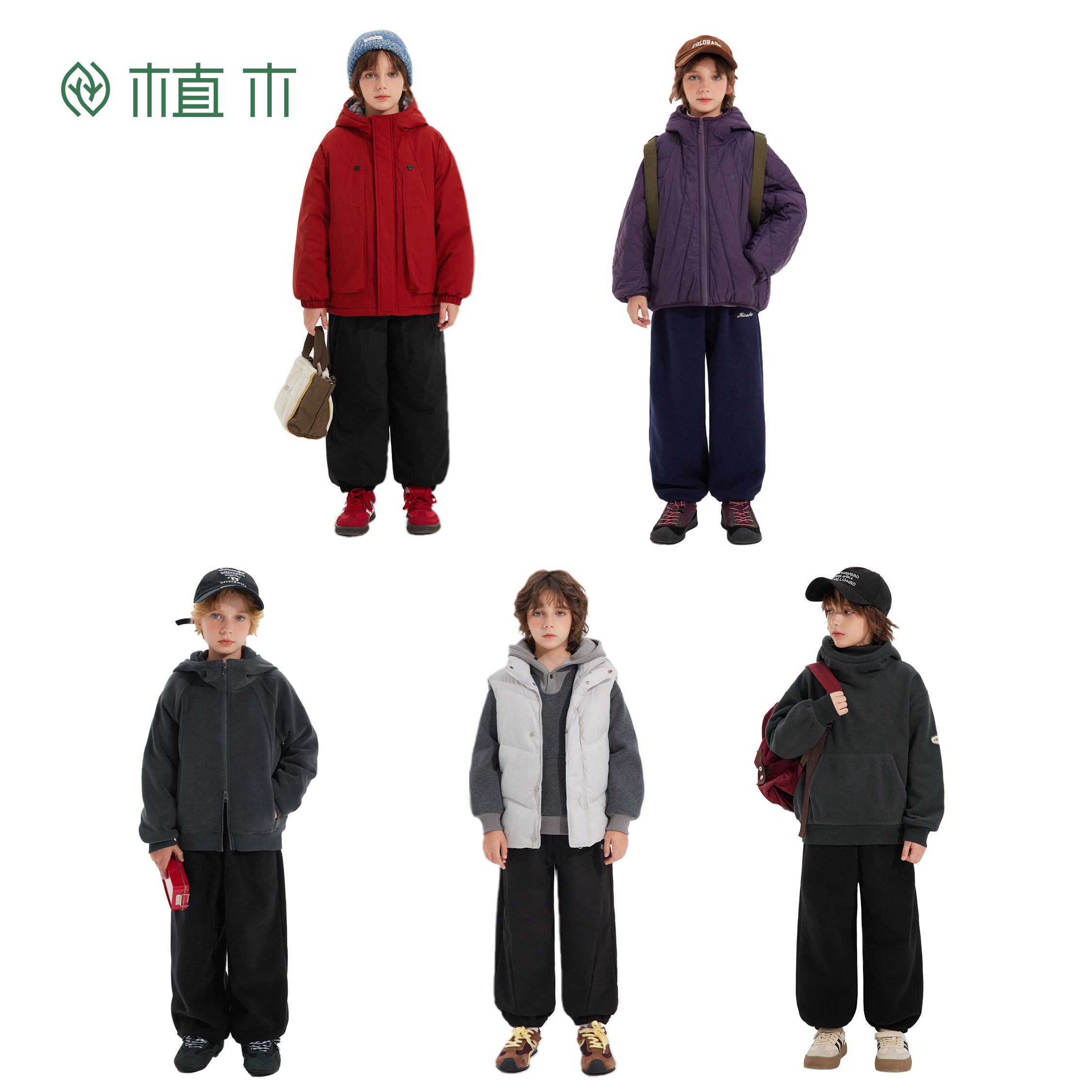 【爆品年货节】植木童装 儿童裤子2025秋冬新束脚裤男童夹棉裤子,童装/婴儿装/亲子装,裤子,淘宝优惠券,粉丝福利购,淘宝优惠卷