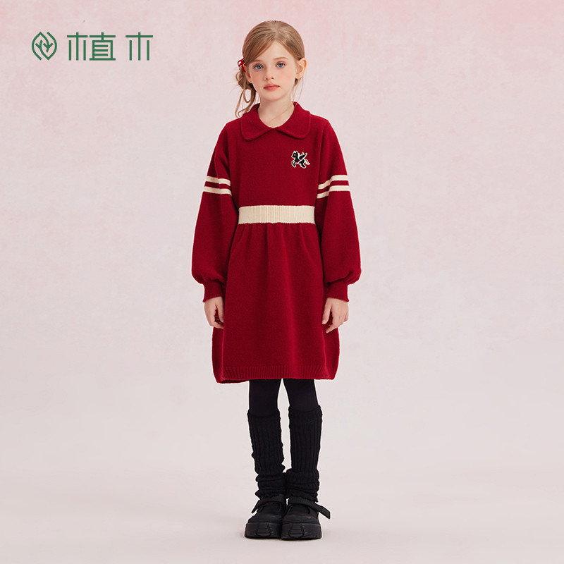 【年服系列】植木童装儿童连衣裙2026秋冬新款中大童毛衣女童裙子,童装/婴儿装/亲子装,连衣裙,淘宝优惠券,粉丝福利购,淘宝优惠卷