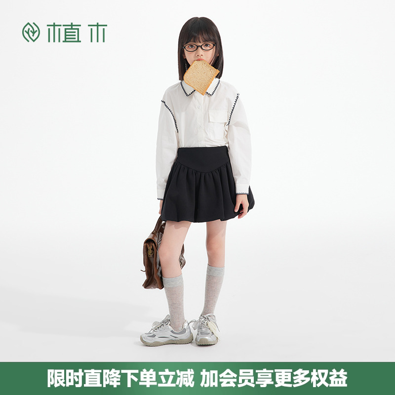 植木童装纯棉女童衬衫2025新款儿童衬衫秋冬中大童长袖衬衣上衣
