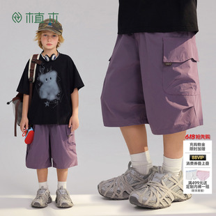 植木【紫气微凉】upf50+防晒凉感短裤 男童中裤青少年2026夏童装