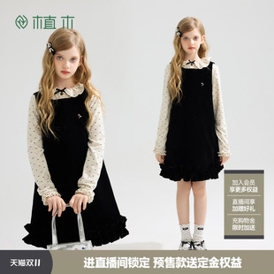 植木 女童连衣裙2件套儿童方领中长裙童装裙子秋冬新款青少年裙子