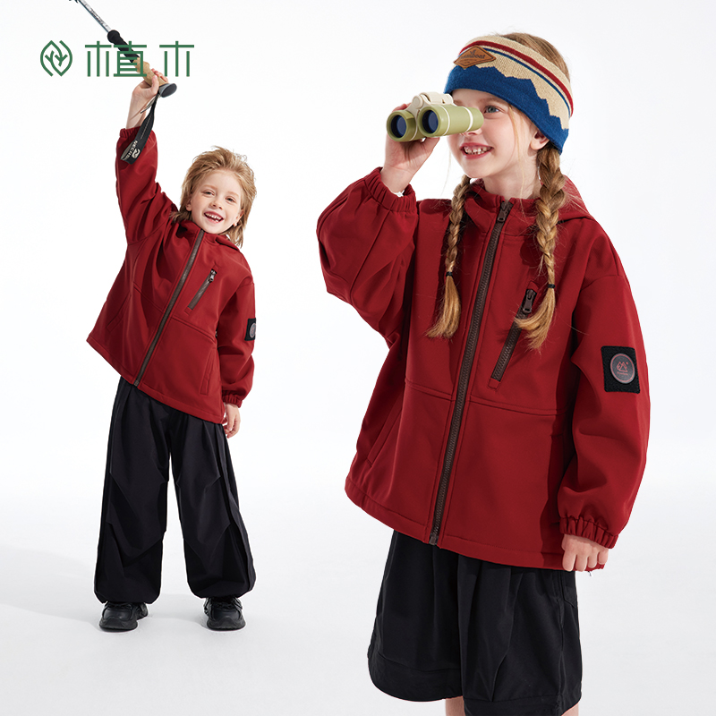 男童 轻户外三防外套 休闲连帽防风外套