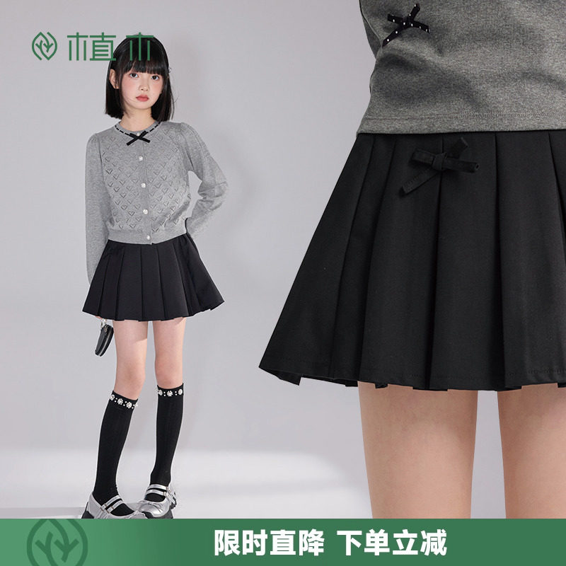 植木童装 女童半身裙儿童短裙A字裙学院风中腰2025年春新款中大童