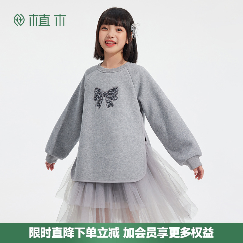 女童卫衣裙拼接网纱亮片蝴蝶结连衣裙