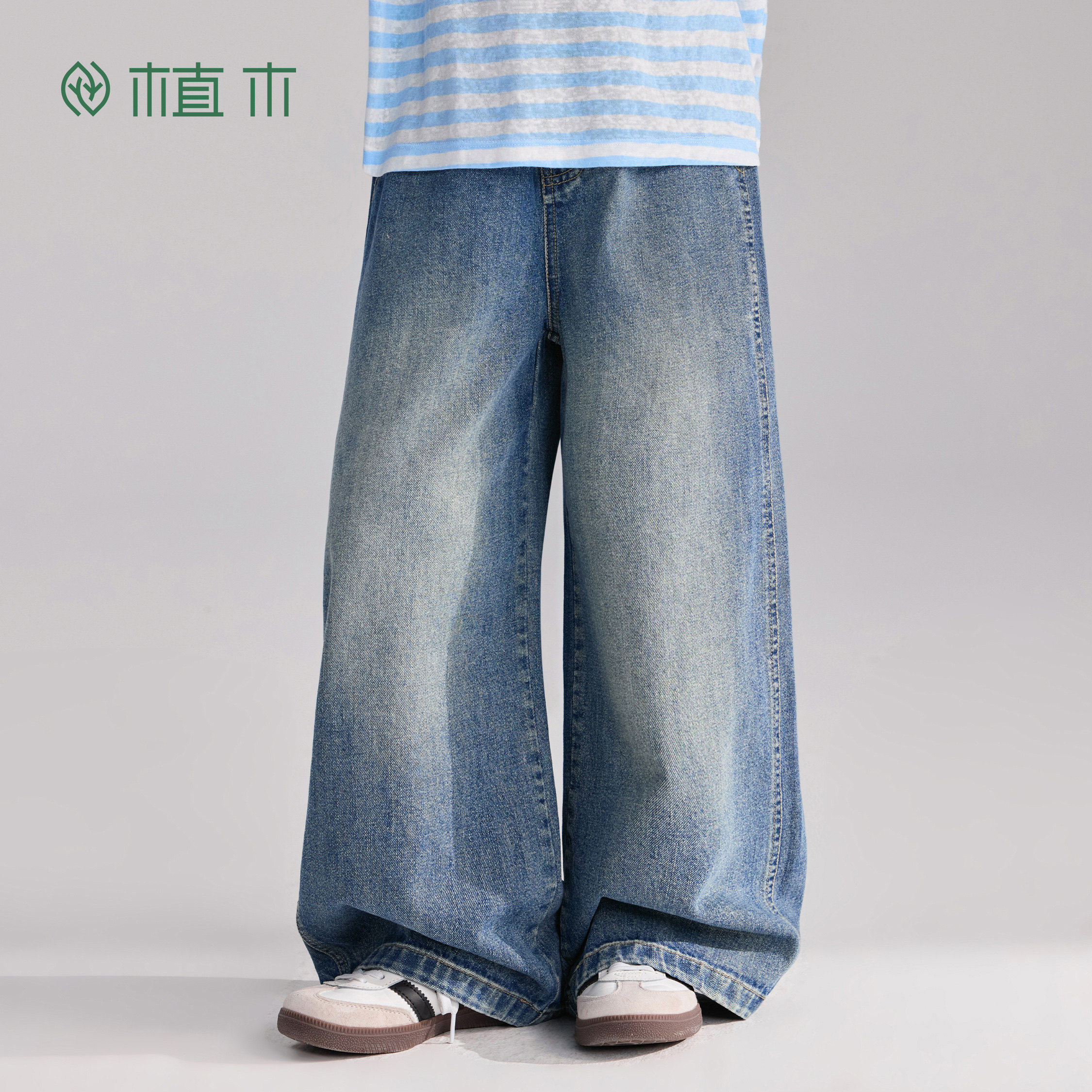植木童装【万搭选手】儿童牛仔裤 男童直筒裤女童2026年春季新款,童装/婴儿装/亲子装,裤子,淘宝优惠券,粉丝福利购,淘宝优惠卷