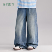 男童直筒裤 儿童牛仔裤 女童2026年春季 新款 植木 童装 万搭选手